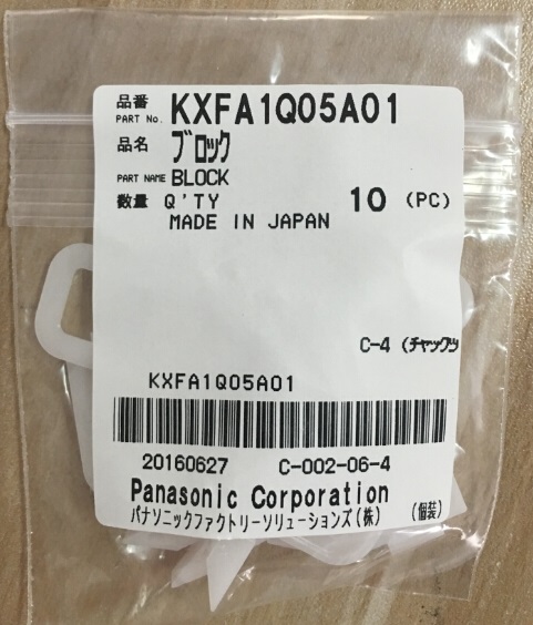 Panasonic Block KXFA1Q05A01