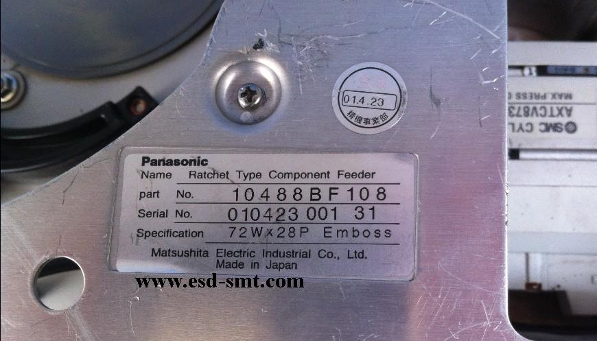 Panasonic MSF/MPAV2/MPAG3 Feeder 